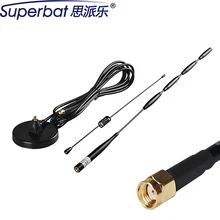 Superbat с высоким коэффициентом усиления 18dbi 900/1800 МГц ампер/CDMA/TDMA/шт/GSM сотовая автомобильная антенна магнитная RP-SMA усилитель 92 см RG58 3 м