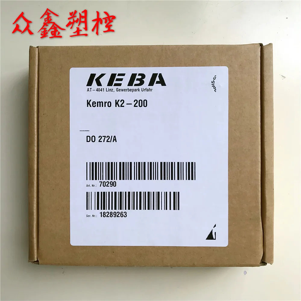DO 272 A KEBA 3_