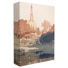 Художественная открытка: пейзаж креативная открытка на день рождения красивая японская открытка в древнем стиле