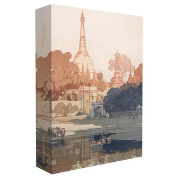 

Art Postcard: Landscape creative birthday card postcard Beautiful Japanese ancient style illustration postcard