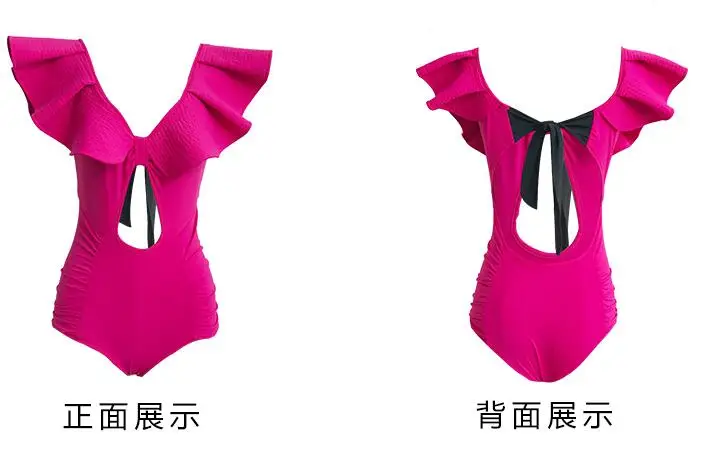 QQ20180901203934