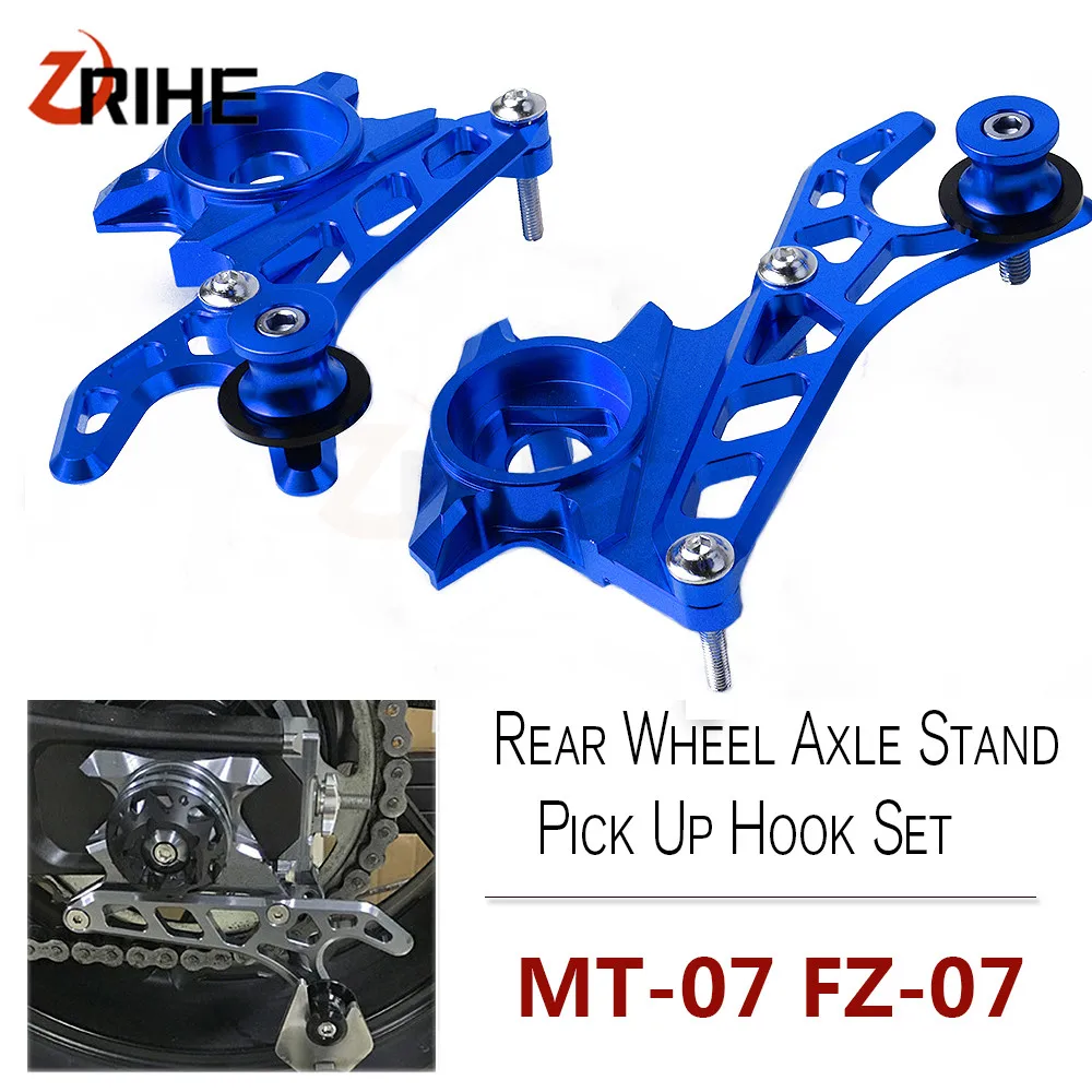 

Motorcycle CNC Aluminum Rear Wheel Axle Swingarm Stand Pick Up Hook Set For Yamaha MT-07 FZ-07 MT07 FZ07 2014 2015 2016 2017