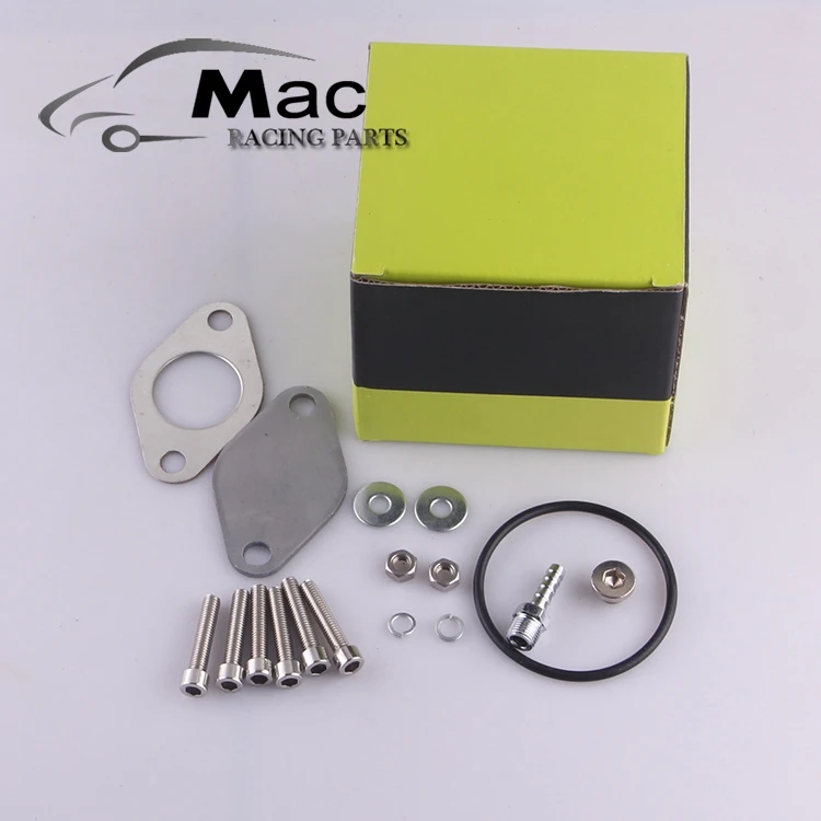 FREE EGR Delete Kit For VW Golf Mk5 2.0tdi,also Fit for Skoda 2.0Tdi EGR valve EGR1115