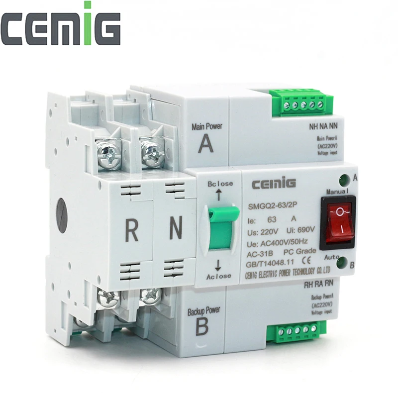 interruttore automatico del commutatore del trasferimento di doppia alimentazione doppia intelligente Interruttore automatico di trasferimento 220V 63A 3P interruttore automatico del commutatore del trasferimento di doppia alimentazione doppia intelligente Interruttore automatico di trasferimento 220V 63A 3P