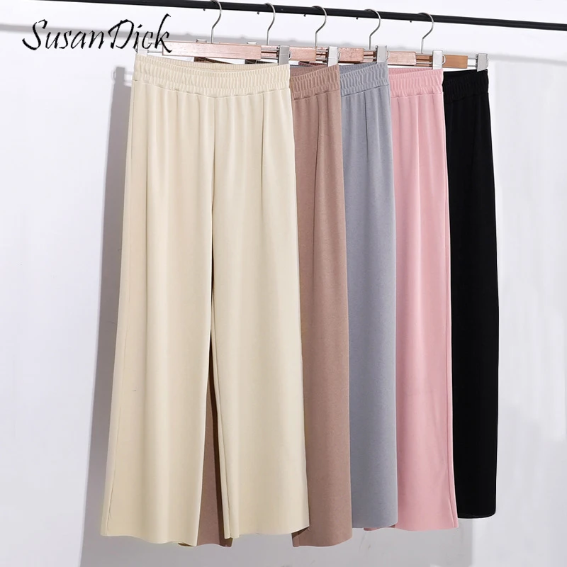 

SusanDick New Ice Silk High-waist Trousers Women Fashion Summer Straight Pants Thin Casual Pants Elegant Ankle-length Streetwear