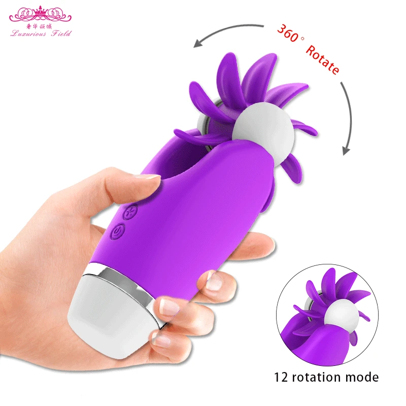 Vibrators