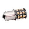 2pcs BAU15S 7507 PY21W 1156PY High Power Amber Yellow 33 SMD 2835 LED Bulb For Front Turn Signal Lights Direction Indicator Lamp ► Photo 3/6