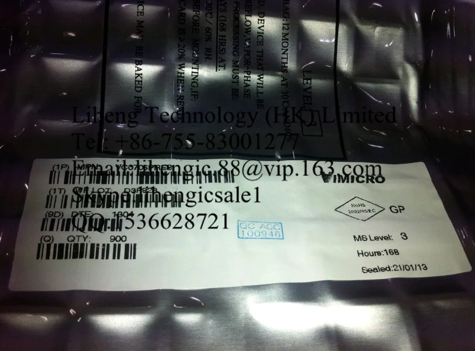 Новый и оригинальный VC0706PREB | Электроника