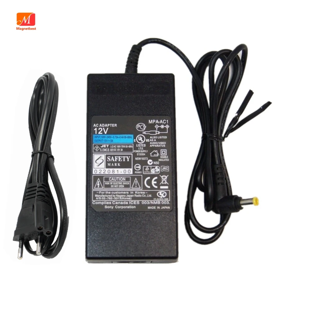 AC Adapter For Sony RM-BR300 BRC-300P BRC-H900 Video Camera 12V - Foto 4