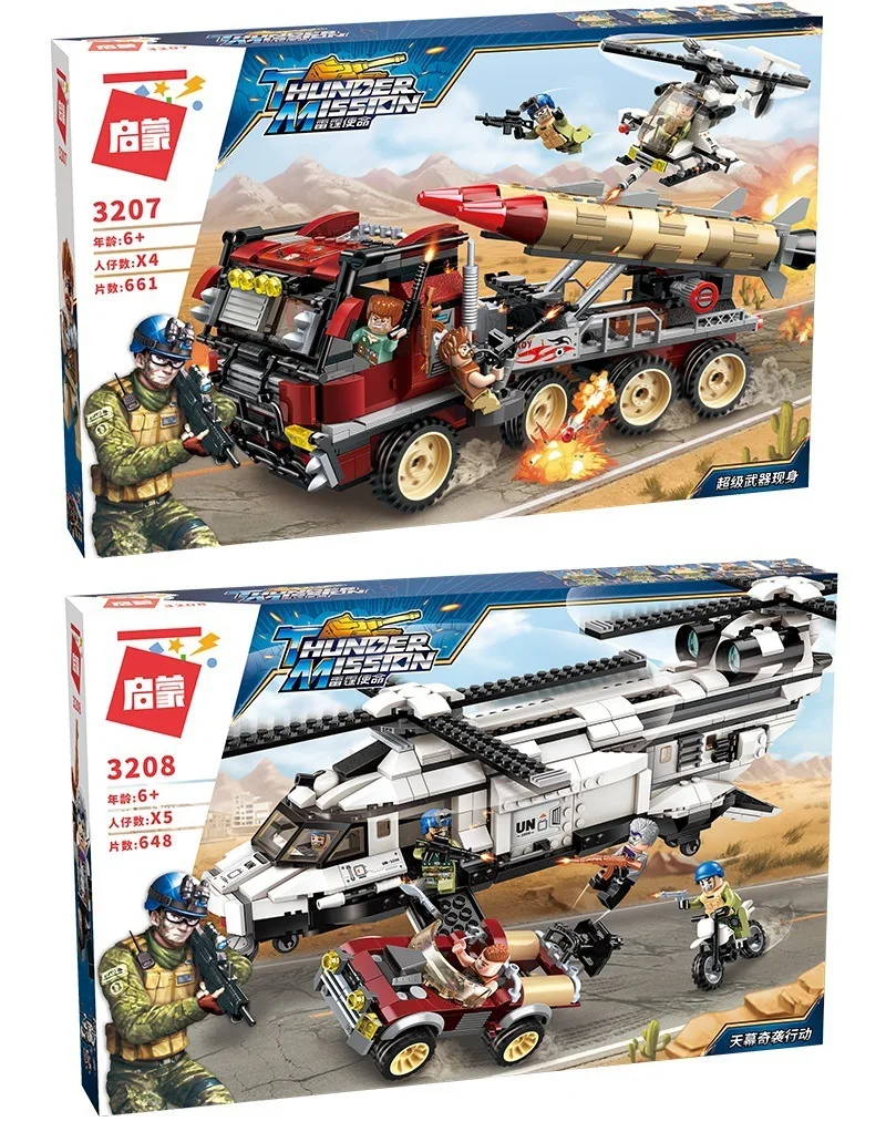 

Mission Aircraft Tank 3207 The United Nations Peacekeeping Forces Building Blocks Set Toys For Children Compatile LegiNGly