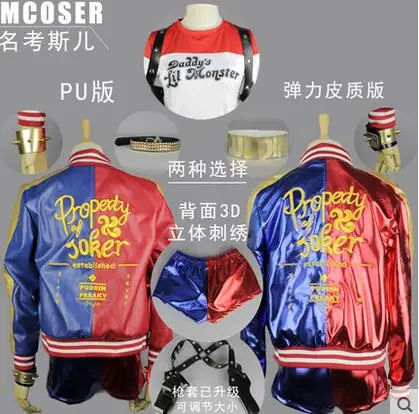 Batman DC Comics Suicide Squad Harley Quinn Costume Outfit Glove Full Set Movie Halloween Cosplay C