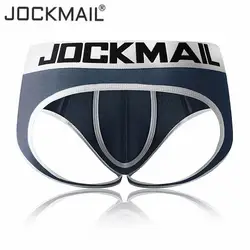 JOCKMAIL бренд мягкий jockstrap G-strings сексуальное гей мужское нижнее белье пенис бандаж-бикини мужские короткие стринги трусики слип мужские
