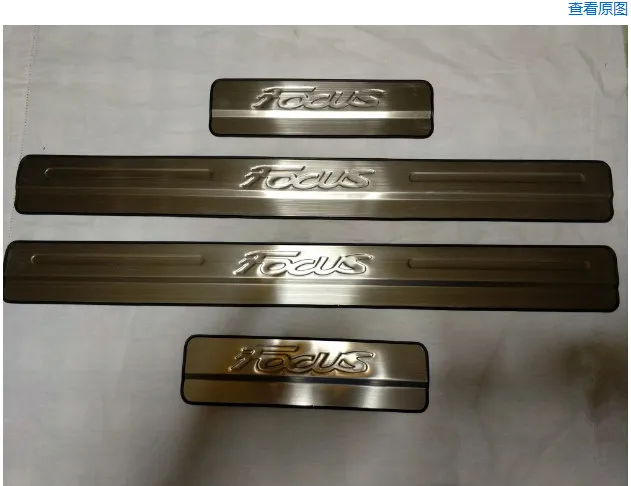 

Stainless Steel Threshold Scuff Plate Door Sill Cover For Ford Focus 2012-2016 new MK3 Sedan Hatchback