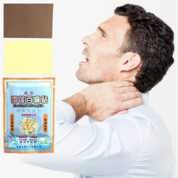 

Chinese medicines Camellia Essential Oil balm Joint pain patch pain killer body Neck back Relax Herbal Heating Warm Patch