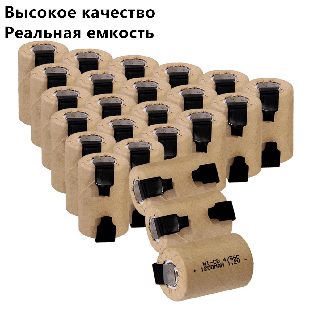 24 pcs 4/5SC батарея 1,2 V батареи для электроинструментов 1200 мАч-гидридных и никель-кадмиевых типов аккумуляторов 3,3 см* 2,2 см