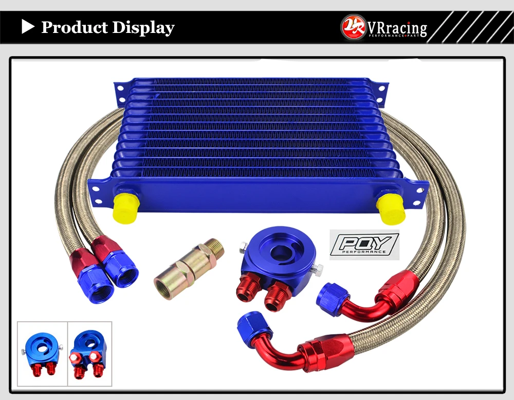 VR-Универсальный 13 рядов TRUST ТИП Масляный радиатор+ Масляный фильтр Сэндвич+ нейлоновый плетеный шланг из нержавеющей стали с PQY наклейка+ коробка