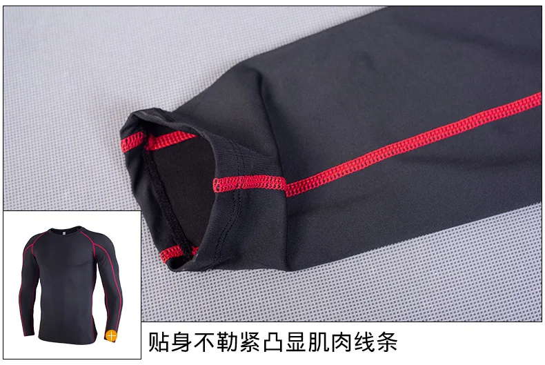 Man Compression Sports Suit Quick drying Perspiration Fitness Training MMA Kit rashguard Male Sportswear Jogging Running Clothes (24)