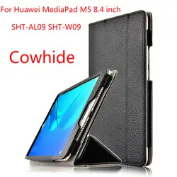 Для Hauwei MediaPad M5 SHT-AL09 SHT-W09 8,4 "планшет из натуральной коровьей кожи, чехол для huawei MediaPad M5 8,4 дюймов защитный + подарок