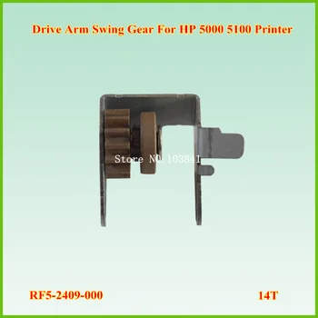 

10pcs Compatible and New RF5-2409-000 Drive Arm Swing Gear for HP5000 5000 5100 Printer Spare parts Drive Gear