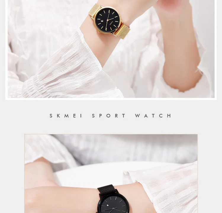 SKMEI 1530 Fashion Women Quartz Watch 3bar Waterproof Stainless Steel Watchband