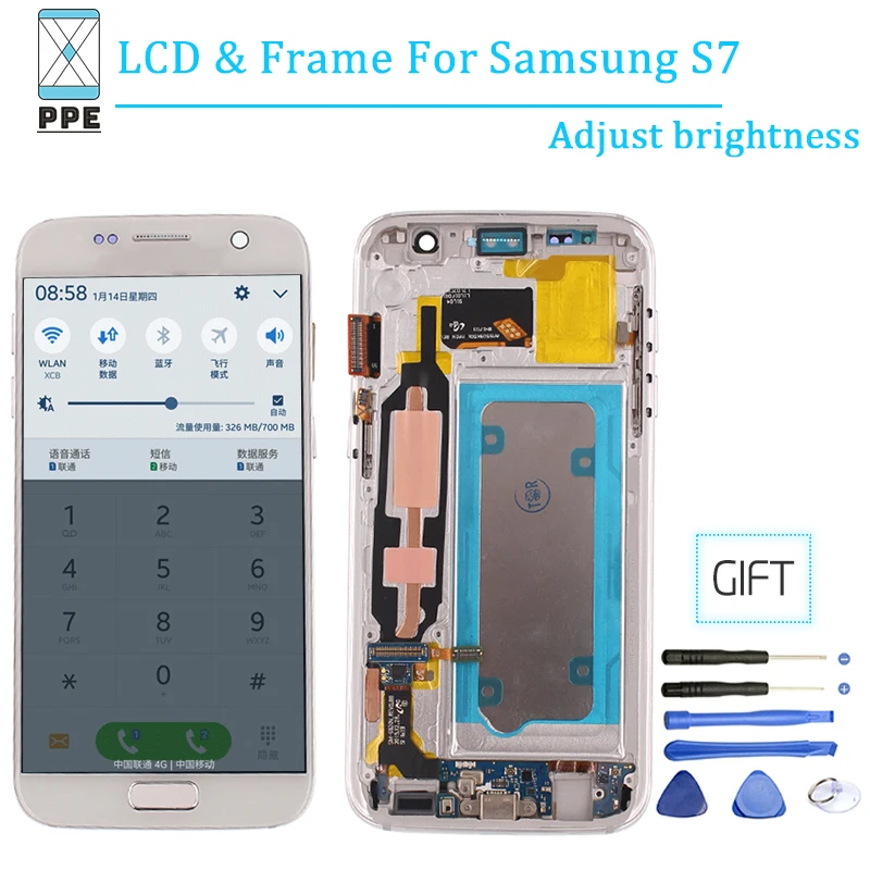 galaxy s7 digitizer replacement