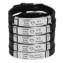 1 шт. TXT Браслет Известный Kpop звезда браслеты из нержавеющей стали бигит Новая мужская команда TXT вентиляторы подарки Pulsera Hombre