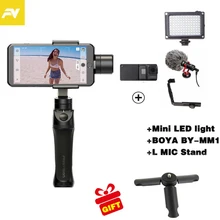 Freevision Vilta-m ручной 3-осевой ручной карданный стабилизатор смартфона для iPhone/Xiaomi/samsung GoPro HERO5 4 3 3+ Xiaoyi