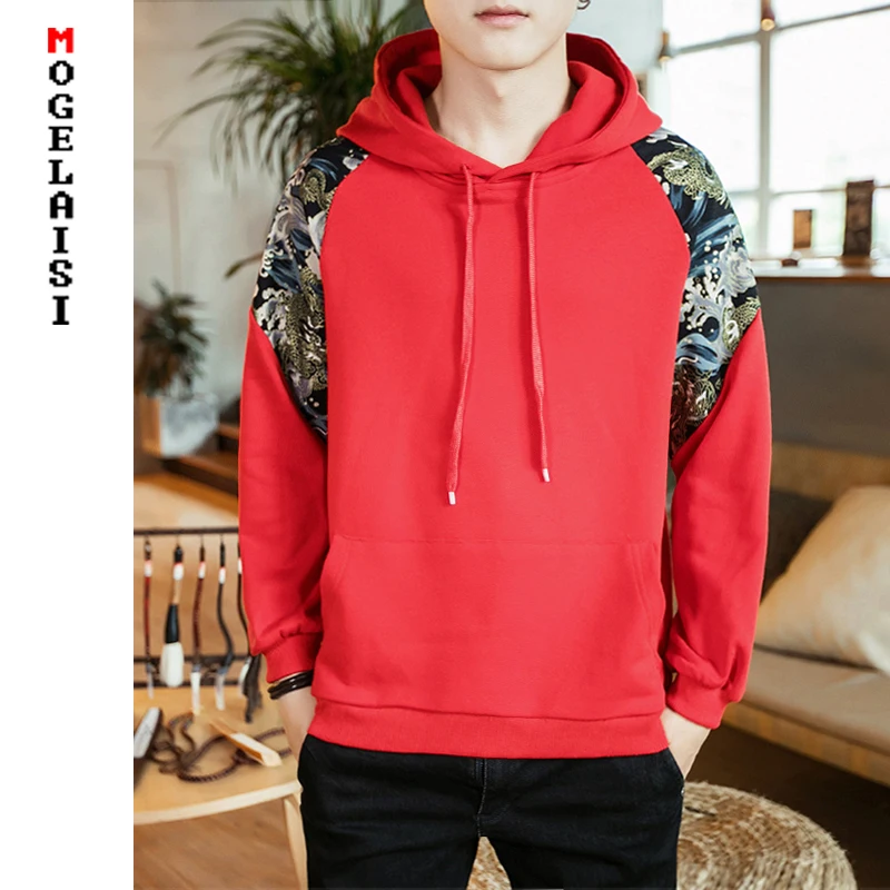

Chinese style hoodie men 2019 spring long sleeve hoodies sweatshirt print Stitching Pullover sweatshirts man clothing A026-Y67