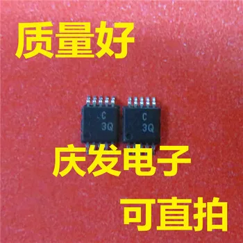 

1pcs AD7687BRMZ AD7687BRM AD7687 MSOP-10 C3Q