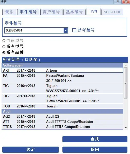 QQ20180407113355