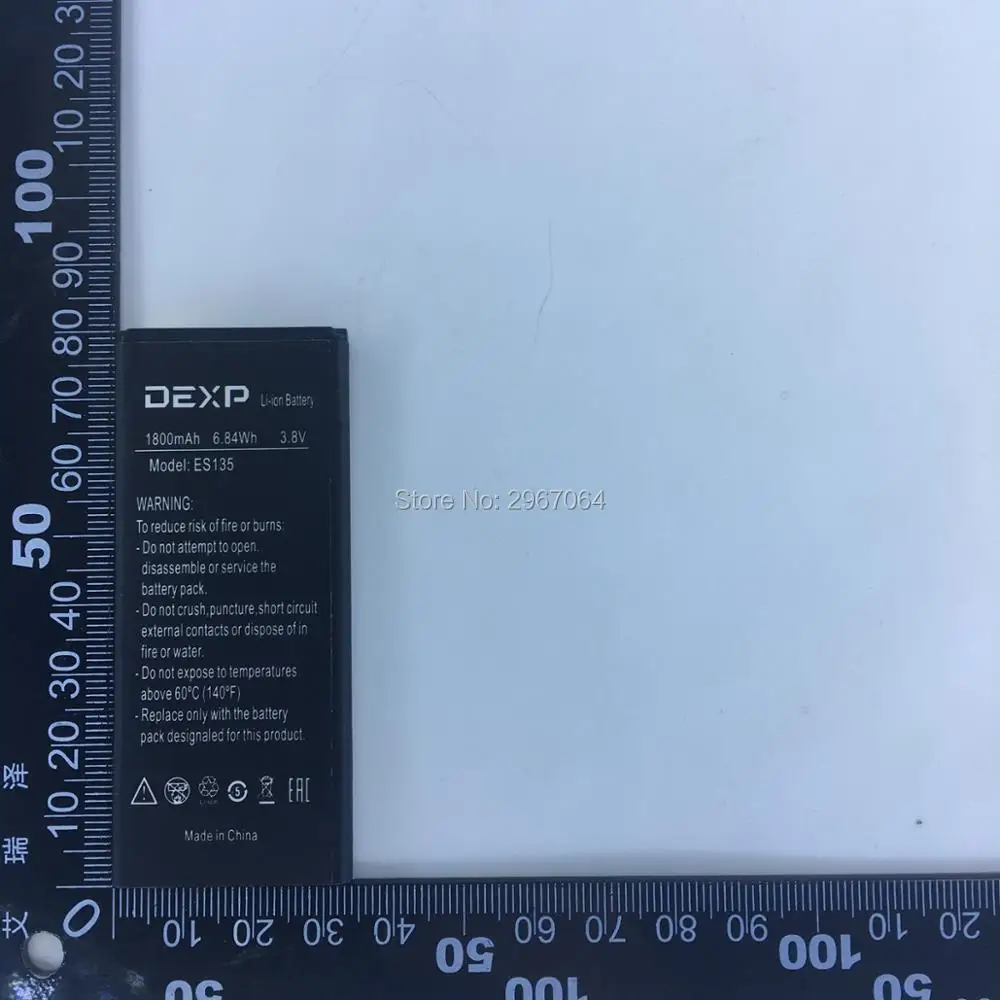 DEXP ES135 02