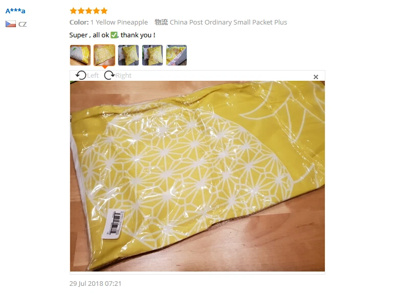 QQ20181019200046