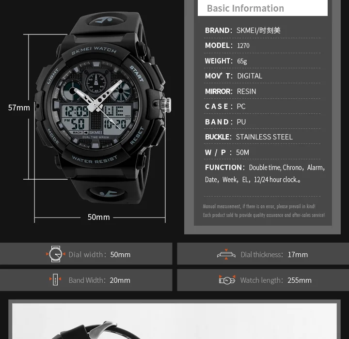 sports quartz watch-11