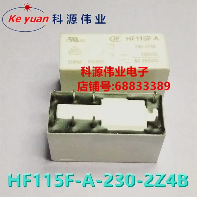 

HF115F-A-230-2Z4B 230VAC Relay