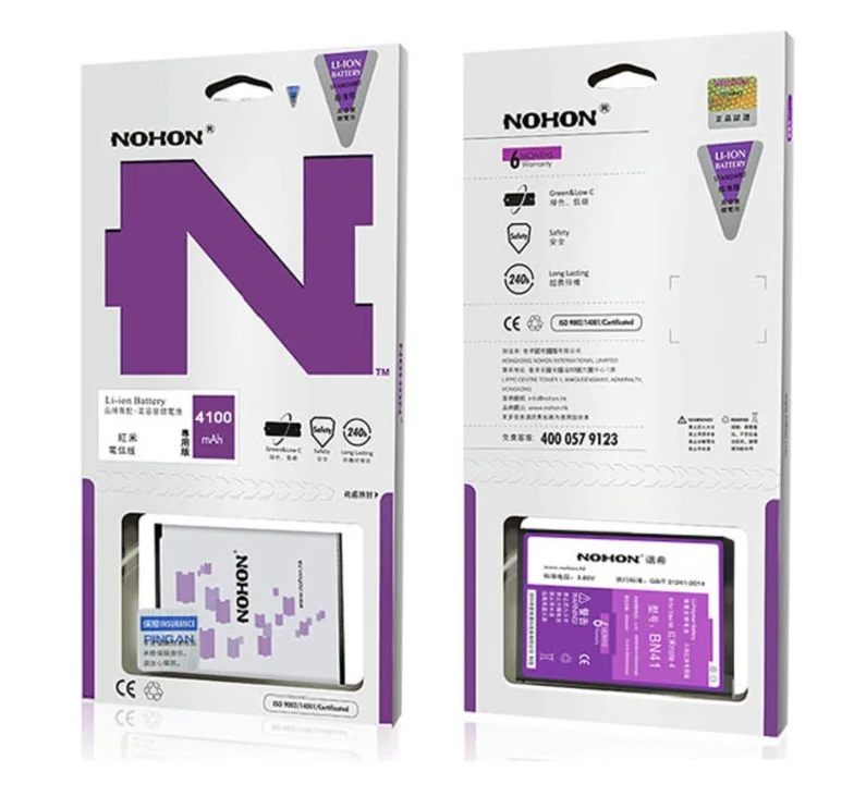 Battery For Xiaomi Redmi Note 4 BN41 Details (05)