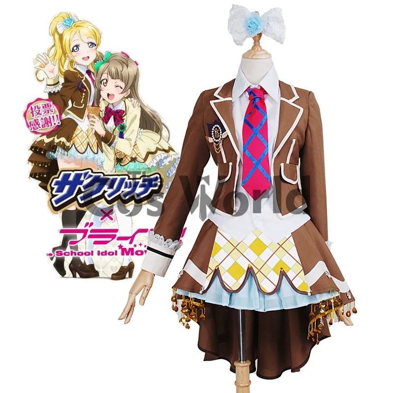 LoveLive! Love Live Ayase Eli/милое платье-рубашка Униформа Костюмы для костюмированной