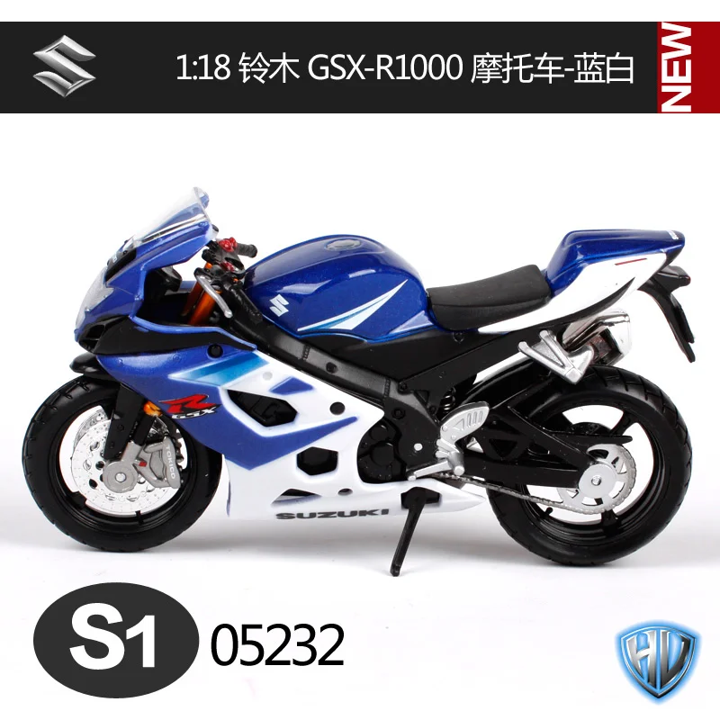 MAISTO 1:18 SUZUKI GSX R1000 Мотоцикл Велосипед литая модель игрушки в коробке 05232 - Цвет: 05232