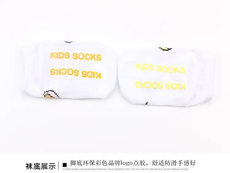 Новые носки для маленьких мальчиков милые Chaussettes Enfant короткие детские носки хлопковые носки для новорожденных Meia Infantil нескользящие носки для младенцев