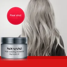 Professional Hair Care&Styling 7 Color One-Time Hair Color Wax Dye Cream Gray Color 120g Hair Color Molding Paste DIY Hair Style Professional Hair Care&Styling 7 Color One-Time Hair Color Wax Dye Cream Gray Color 120g Hair Color Molding Paste DIY Hair Style