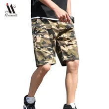 Мужские шорты Карго крутой камуфляж Лето Горячая Распродажа хлопок повседневные мужские короткие штаны Удобная брендовая одежда камуфляж мужские карго шорты