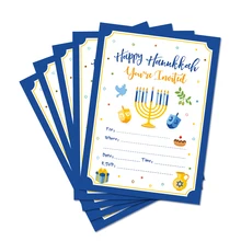 Hanukkah приглашения на праздник карты вы приглашены Chanukah девять ветвей приглашения вечеринка, украшения