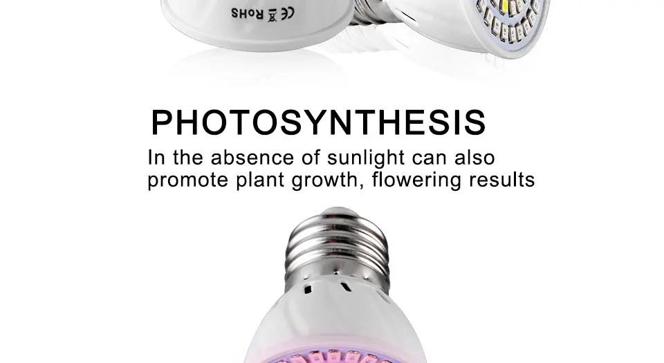 led plant grow light (2)