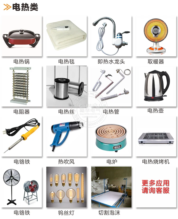 Tiristor de Alta Ventilador do Motor Regulador de Velocidade Nova Potência Regulador Eletrônico Variável Termostato 220 v 10000 w 4 Renovação da Casa