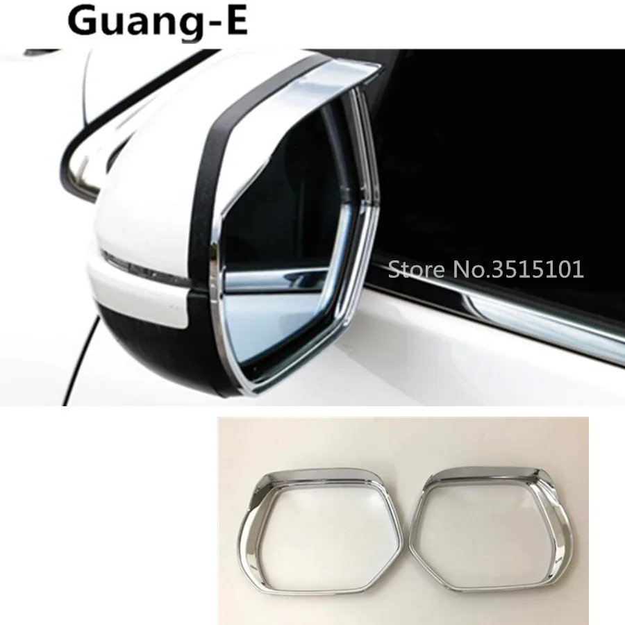 Car ABS rear eyebrow Rearview Side glass Mirror trim frame Rain Shield
