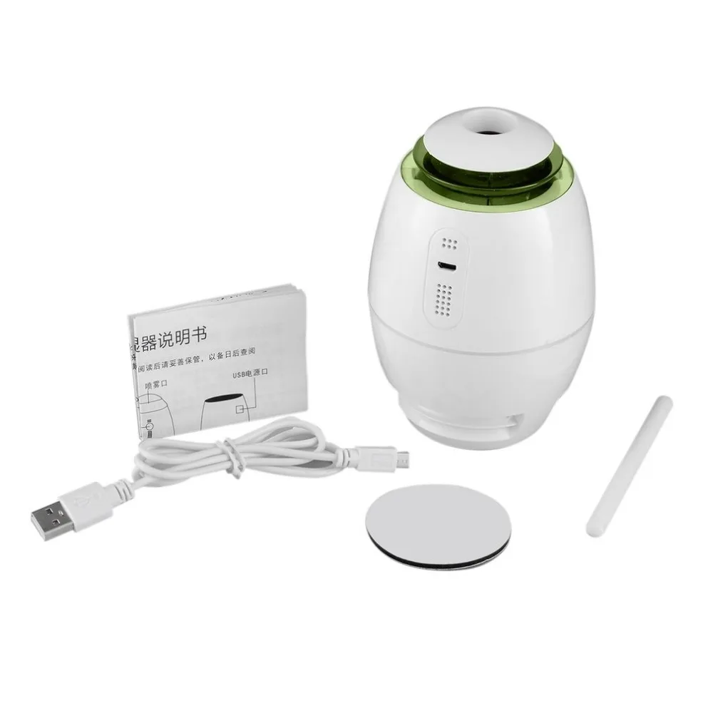 

200ml Ultrasonic Cool Mist Humidifier Mini USB Air Humidifier Aroma Diffuser Essential Oil Diffuser With LED Night Light