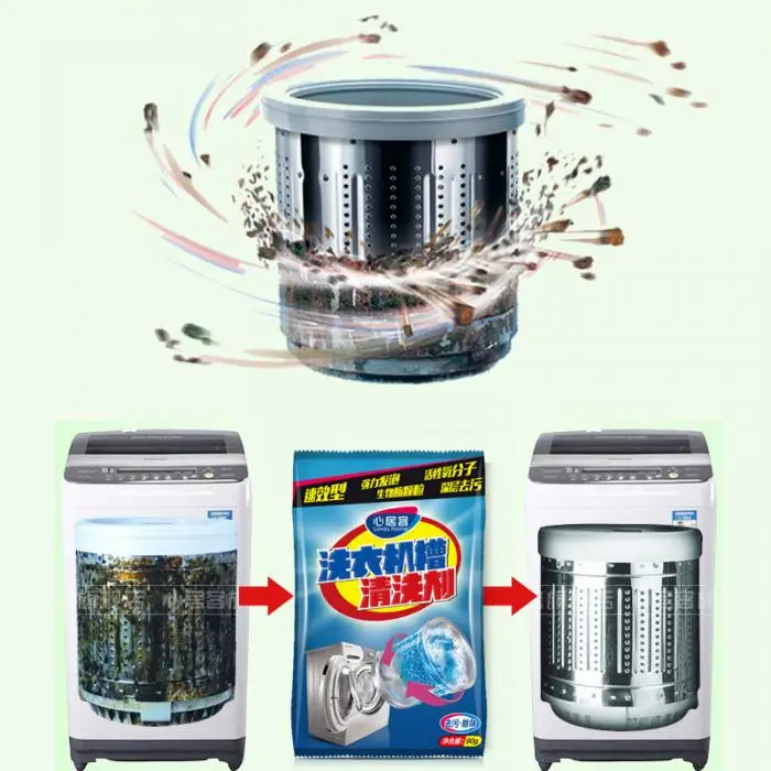 Стиральная машина очиститель от накипи Глубокая очистка дезодорант прочный для дома 899