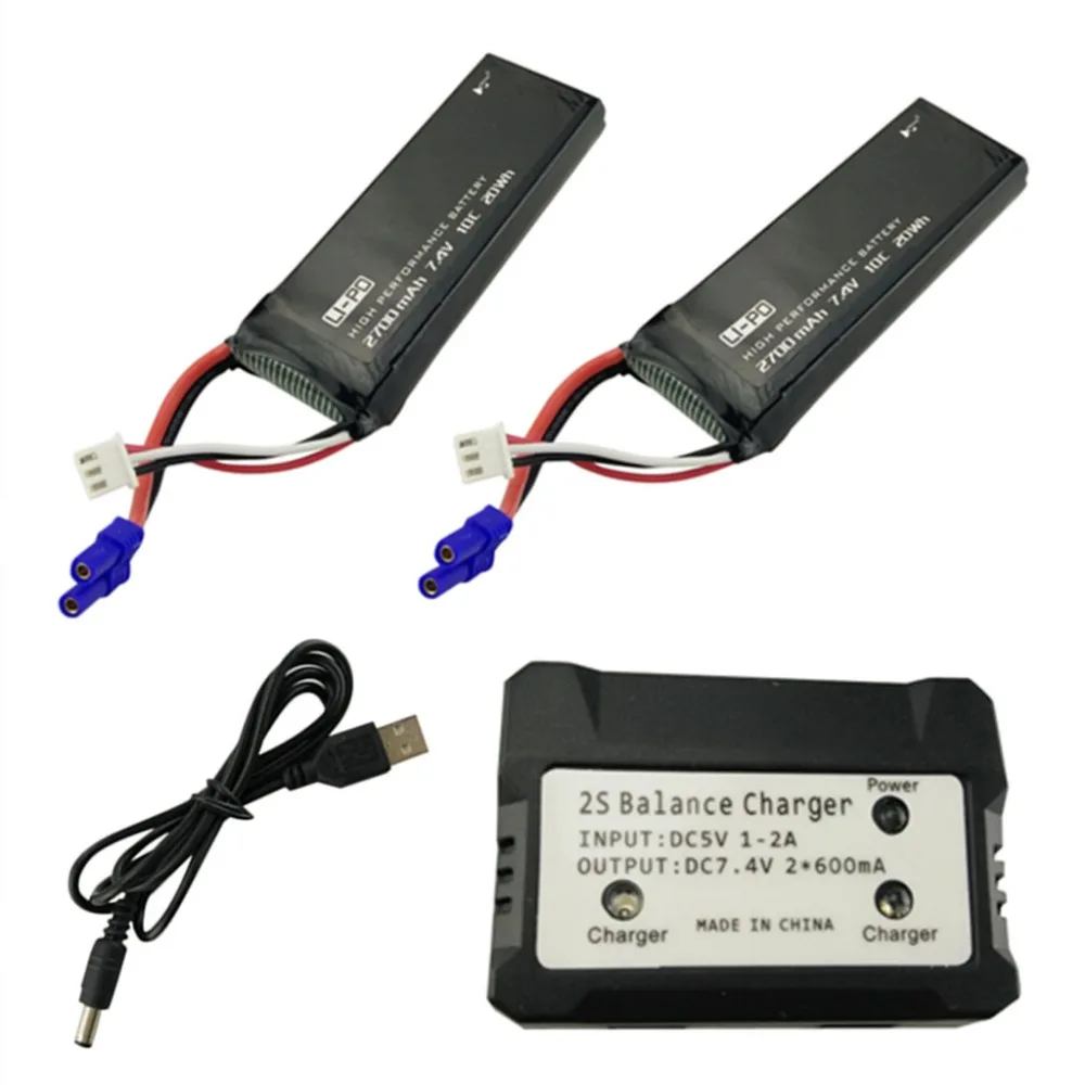 

2PCS 7.4V 2700mah lithium battery with 2 in 1 charger for Hubsan X4 H501S X4 remote control helicopter aircraft spare parts