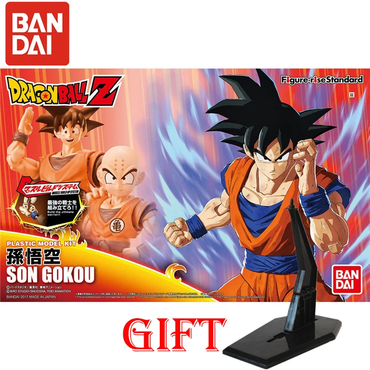 Dragon Ball Super Frieza Cell Vegeta Goku ПВХ фигурка Модель Детские Куклы Фигурки коллекционные - Цвет: Dragon Ball015