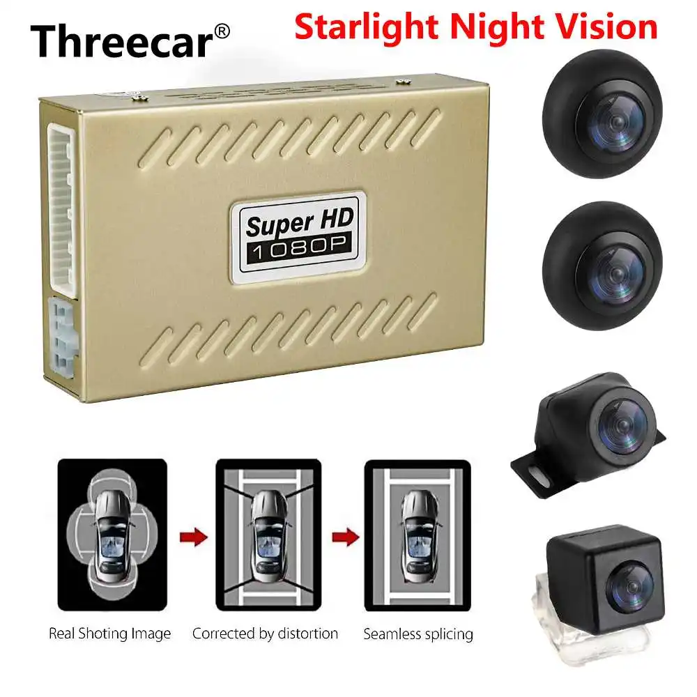 

Night Vision Universal 360 Degree 2D Bird View Panoramic System Waterproof Seamless Recording Parking Car DVR Camera