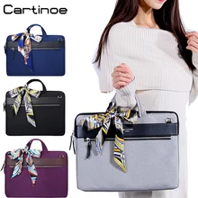 Модная женская сумка, сумка для ноутбука 15 14 13 12 11,6 дюймов, Сумка через плечо для ноутбука Macbook Air Pro, чехол для компьютера